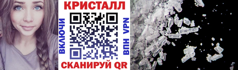 Amphetamine Розовый  Алексин 