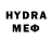 БУТИРАТ BDO Blake Houle