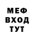 Кетамин VHQ Mohamed Gwaily