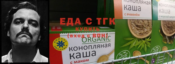 марки nbome Абинск