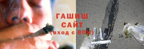 крисы Алексеевка