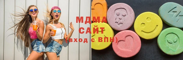 крисы Алексеевка