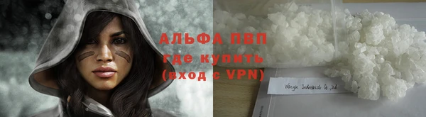 крисы Алексеевка