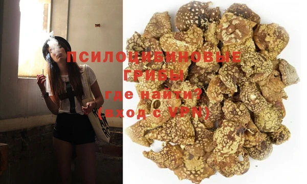 каннабис Ростов
