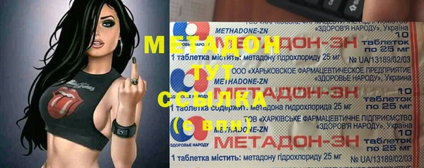 apvp Алексин