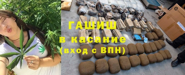 apvp Алексин
