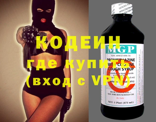 герыч Алзамай