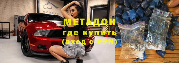 крисы Алексеевка
