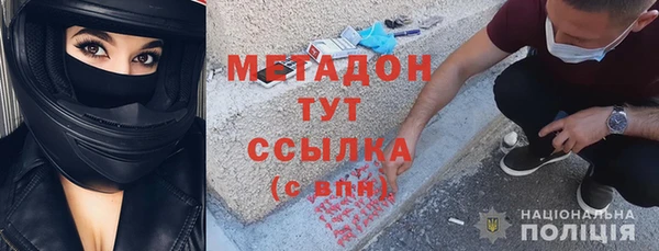 амф Абаза