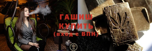 крисы Алексеевка