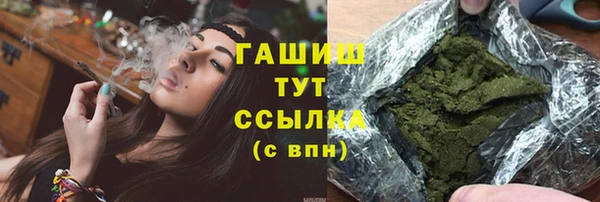 амф Абаза