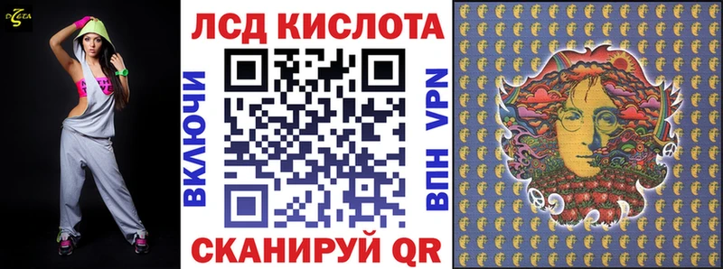 купить наркоту  Алексин  Наркотические марки 1500мкг 